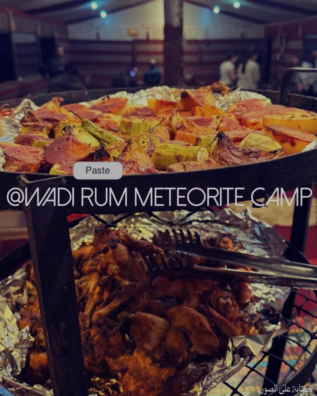 Wadi Rum Meteorite Camp Esterno foto